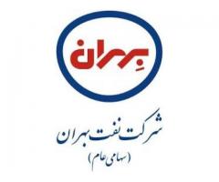 شرکت روان سایا